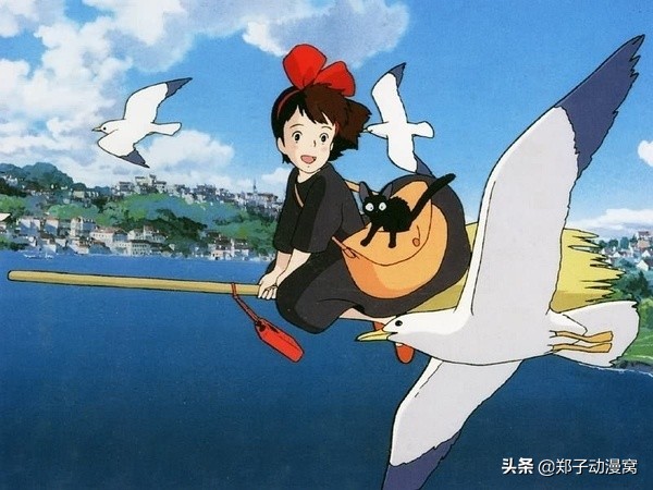 魔女宅急便成长启示,魔女宅急便励志学习