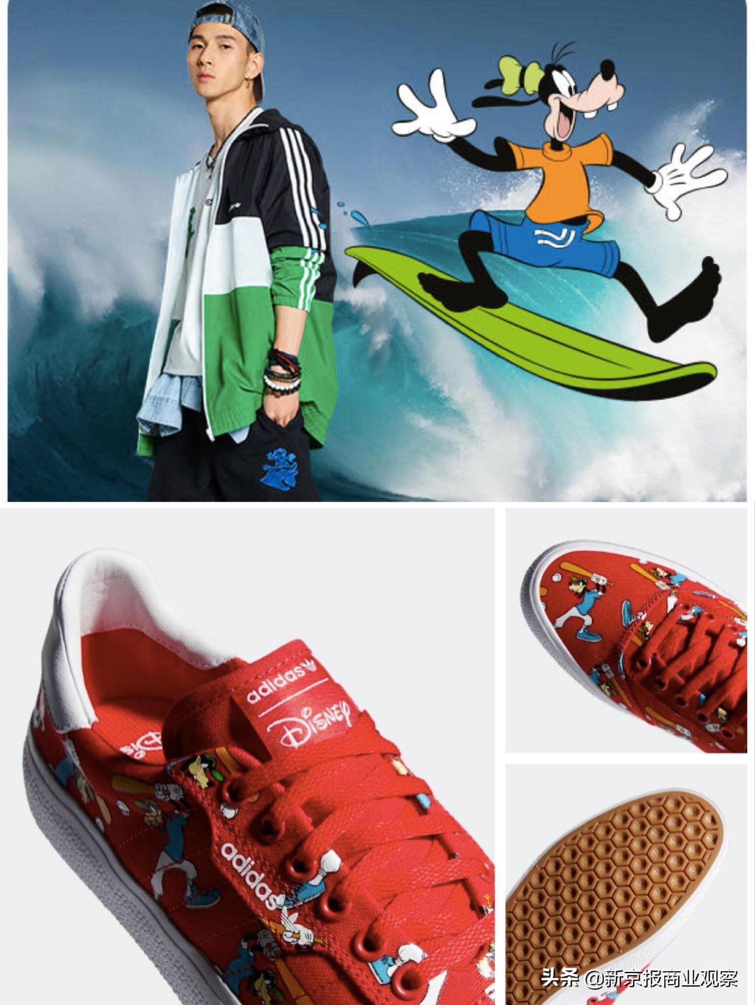 上新丨又有动漫界名角亮相联名新品阵营