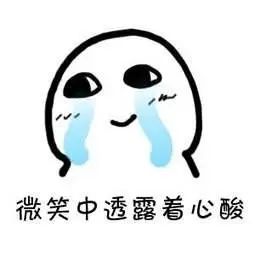 qq音乐今天怎么听不了歌,qq音乐今天为什么会闪退