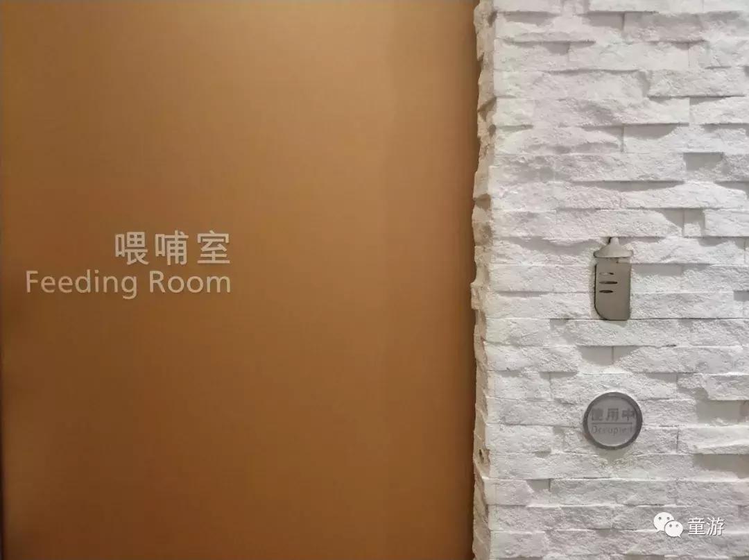 爱马仕儿童乐园,儿童游乐场爱马仕连锁