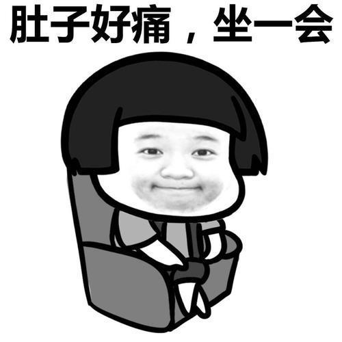 幽默笑话：有一天老公头疼，我妈说有个老中医看的挺好的