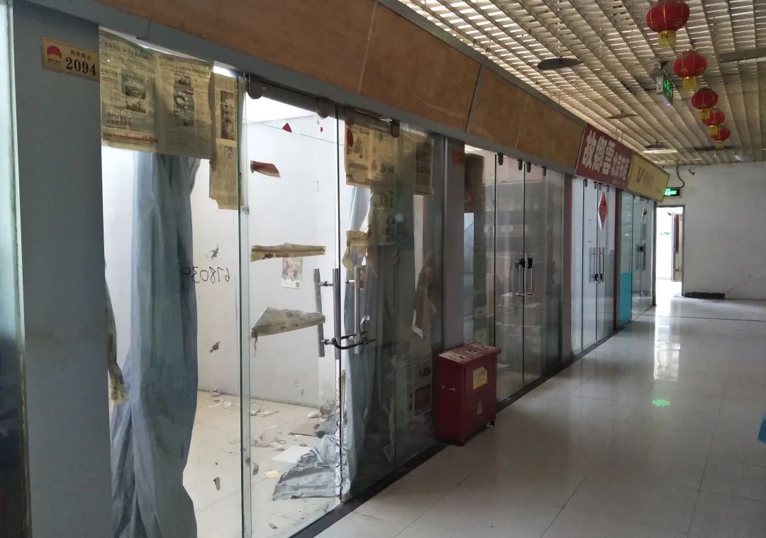 关门转让实体店,徐州商场撤场不让撤怎么办