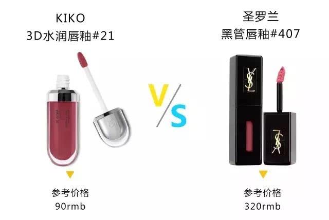 mac口红推荐小辣椒和姨妈色,mac口红推荐小辣椒和316