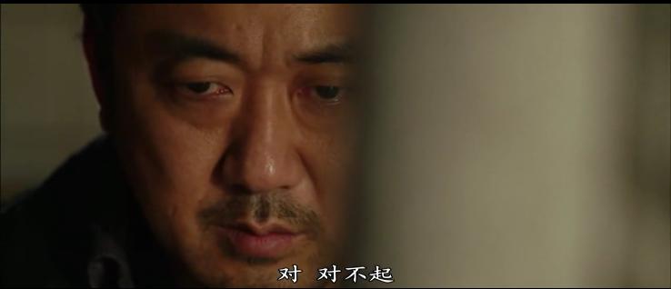 马东锡杀人者电影完整版多少分钟,马东锡杀人者完整版在线观看