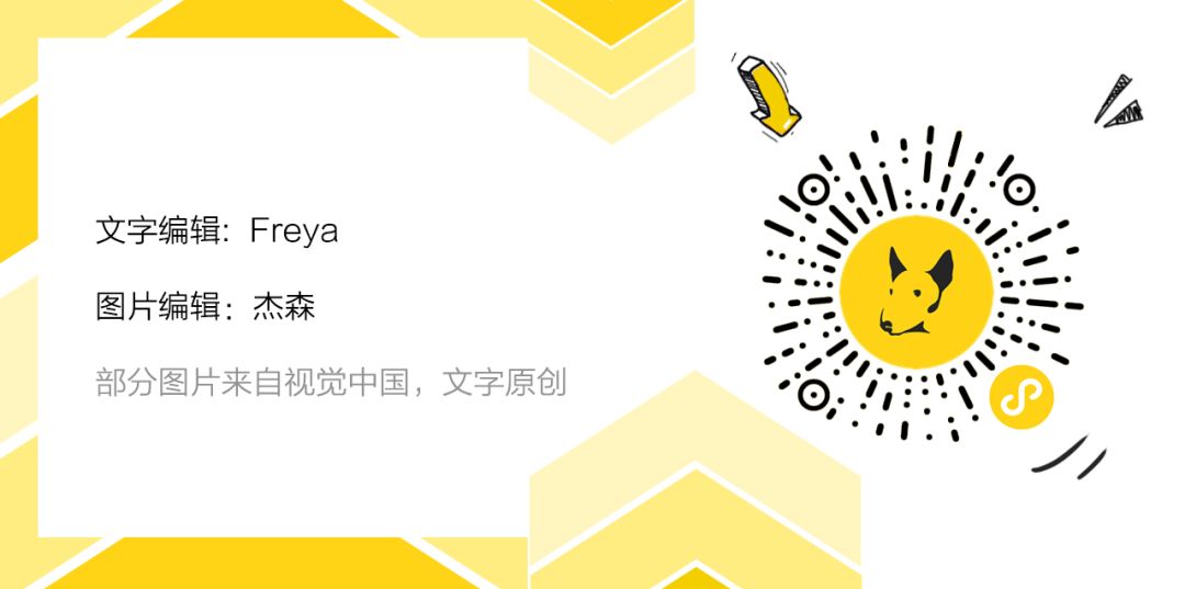 怀旧服捏脸,怀旧捏面人