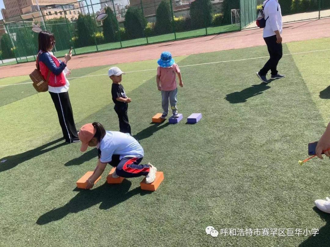 小学童心向党庆六一活动,小学童心向党六一活动