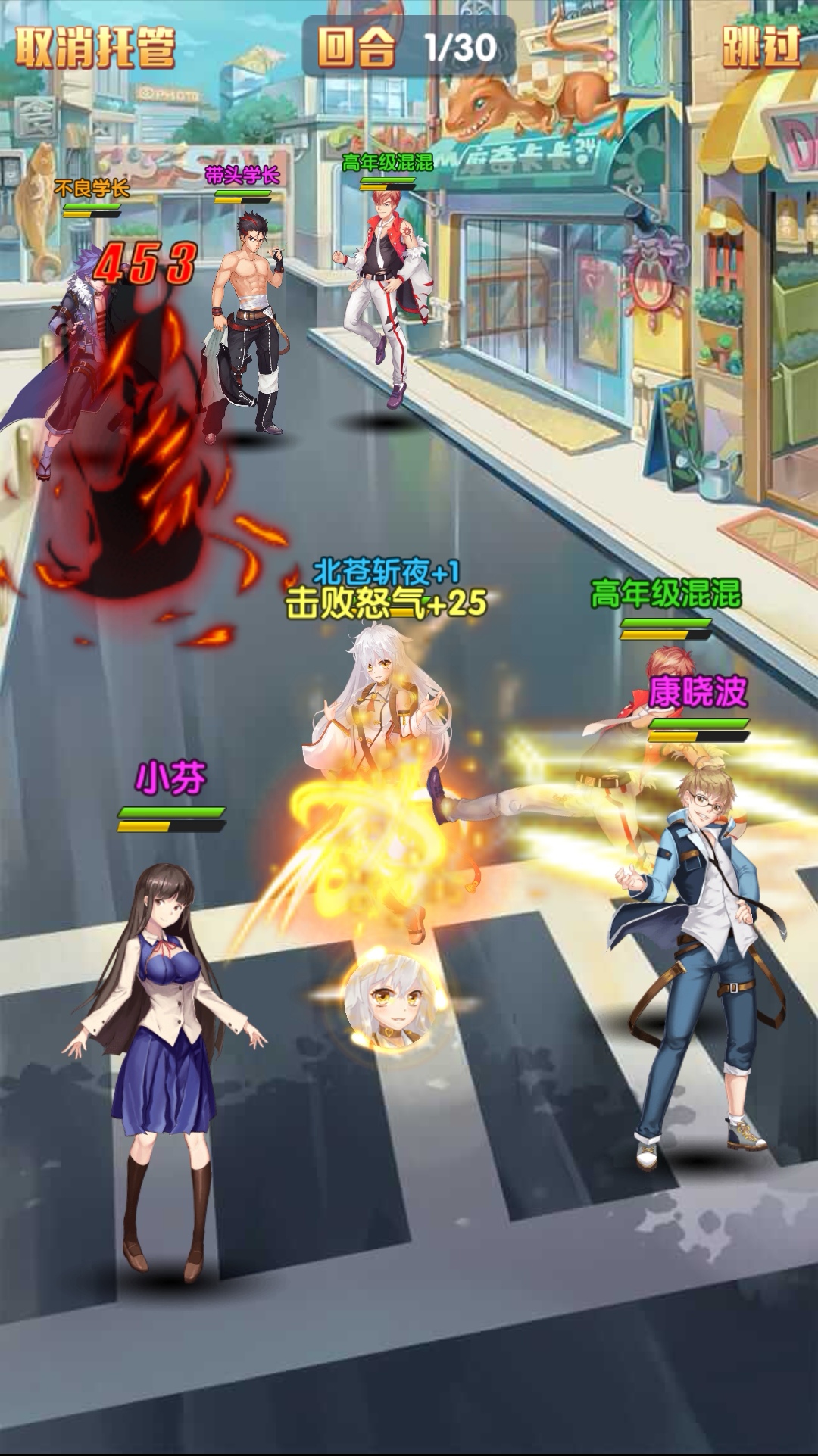 这一款有点“污污”的游戏有多少人玩过，玩过的都是“老油条”