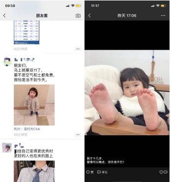 营销短视频文案如何吸引客户,如何打造吸引客户的朋友圈