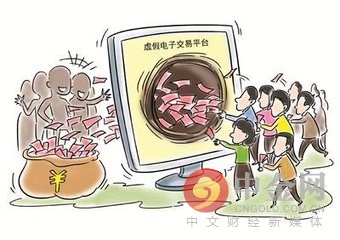 群里老师带领炒期货亏了能赔吗,期货投资群