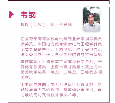 硬核专业就业情况,硬核工科研究生