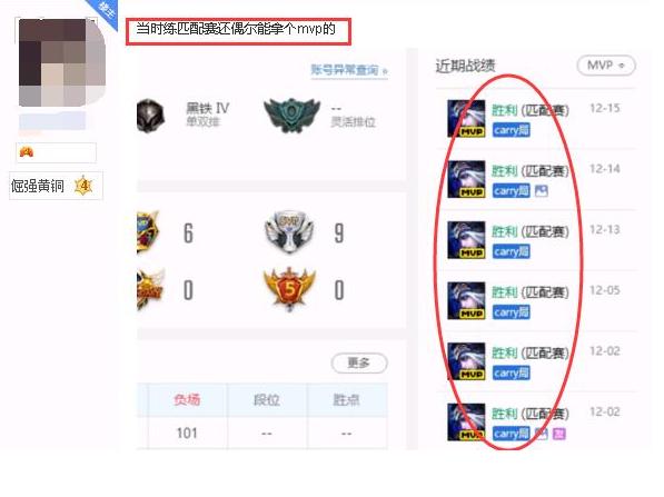 lol排位要玩各种英雄吗,lol排位打灵活还是单排