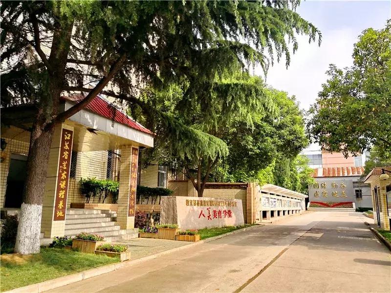 徐州高中六中与三十六中,徐州三十六中校园