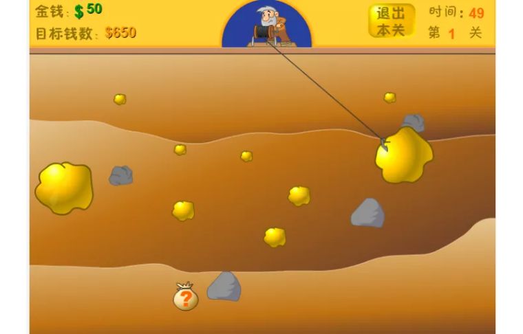 4399游戏上的小时候玩的经典游戏,有哪些4399小游戏要用flash