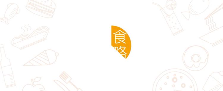 上海小众咖啡测评,十大冷门咖啡测评