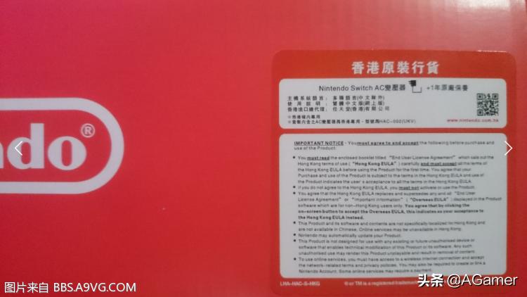 任天堂ns多少钱一台,任天堂nslite值得买吗