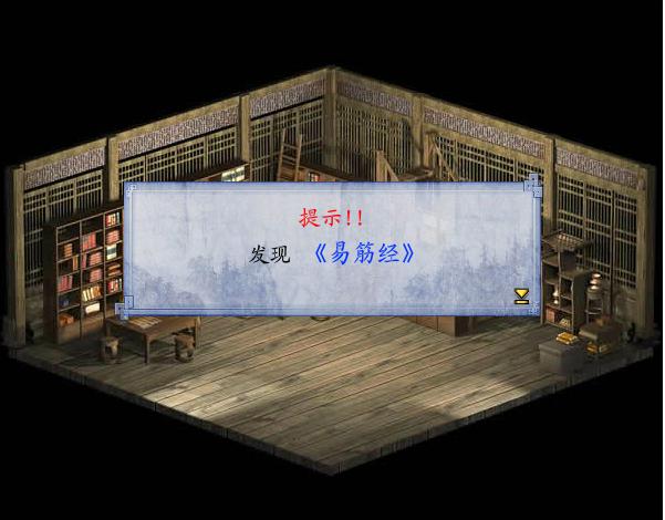 最真实的武侠江湖太吾绘卷,武侠网游十大经典游戏