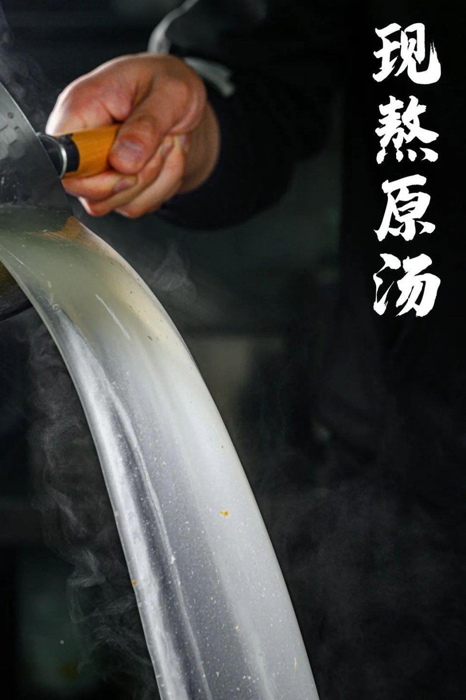 蒙自源米线团购全国通用双人套餐,蒙自源米线推荐