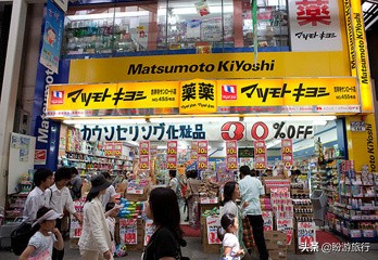 日本购物攻略必买药物,日本东京购物指南小视频