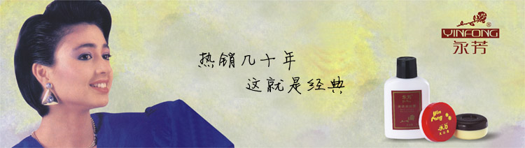 零基础化淡妆的正确步骤,女人怎样化淡妆还漂亮