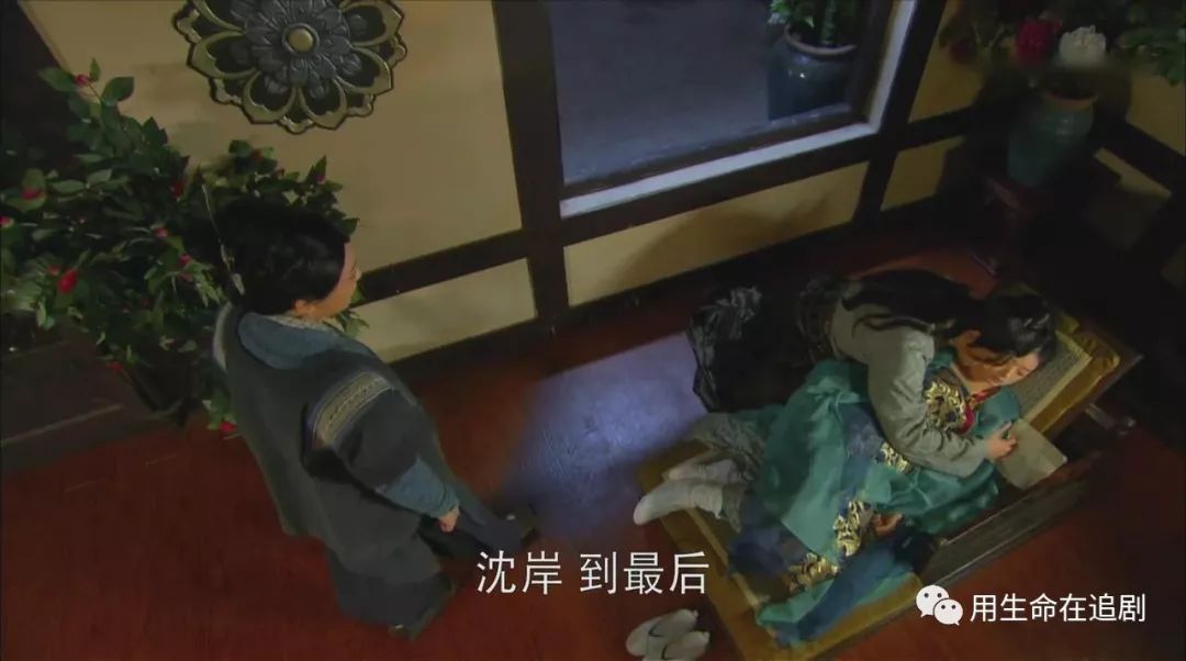 《华胥引之绝爱之城》——是什么毁了这部本该大火的剧？（中）