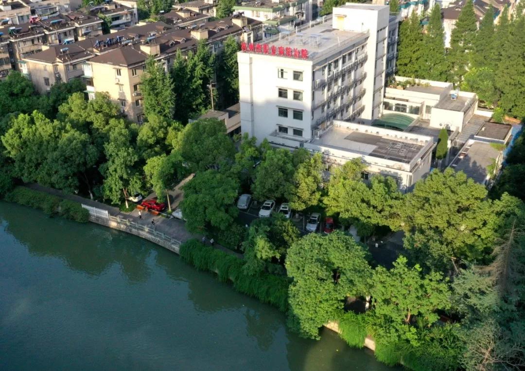 杭州医院最新消息今天,今天杭州市医院正常门诊吗