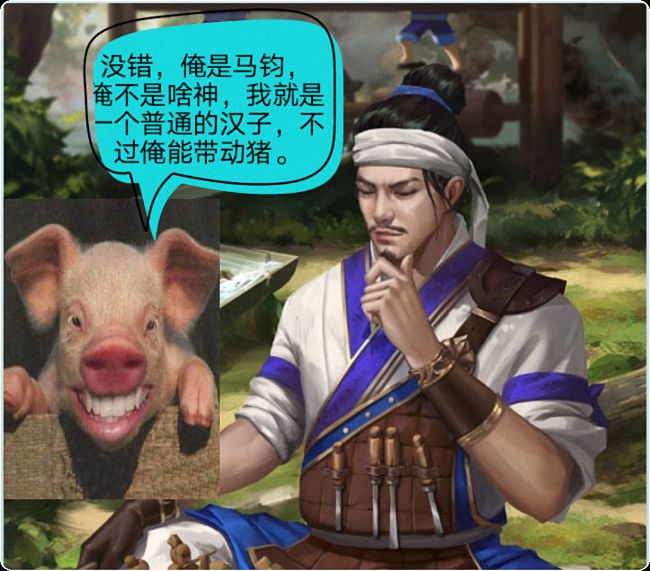 三国杀马钧是权几,三国杀马钧人物介绍