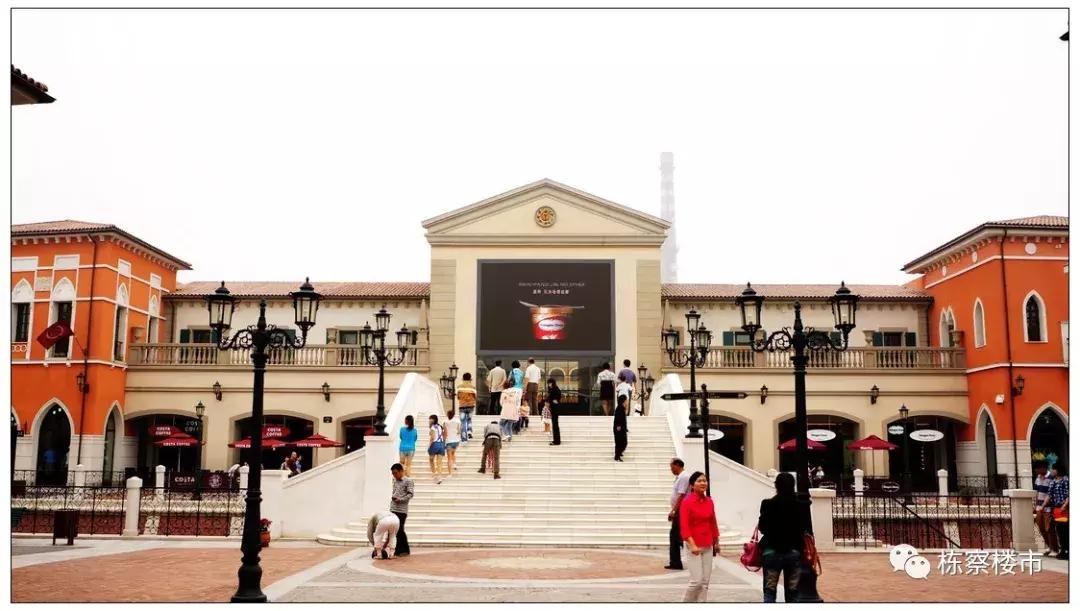 沈城五大“奥莱”均需努力奢侈品表现不佳折扣店兴起|商谈NO.28