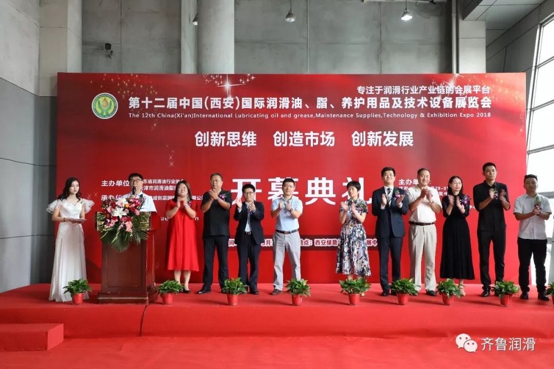 中国润滑脂行业发展趋势,国内润滑油行业前景