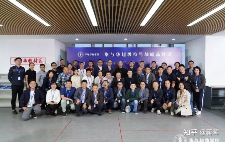 短视频电商入门,电商如何入门