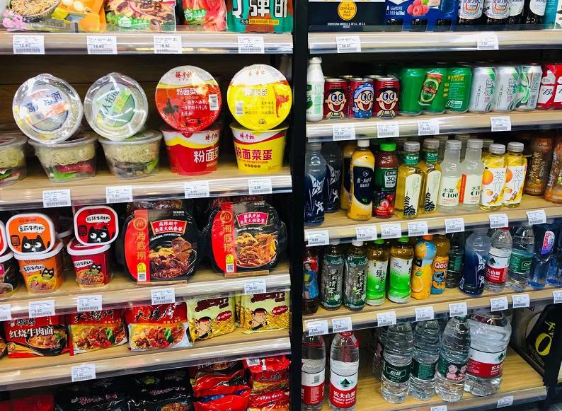 郑州正大优鲜有多少家店,正大优鲜超市怎样加盟