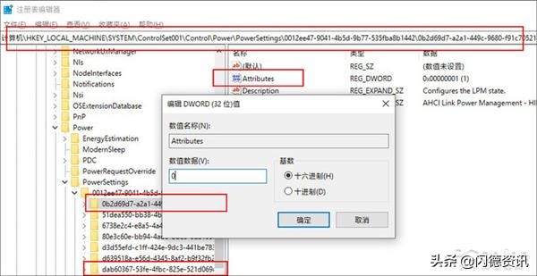固态硬盘卡死了怎么解决,固态硬盘插入电脑后就卡机