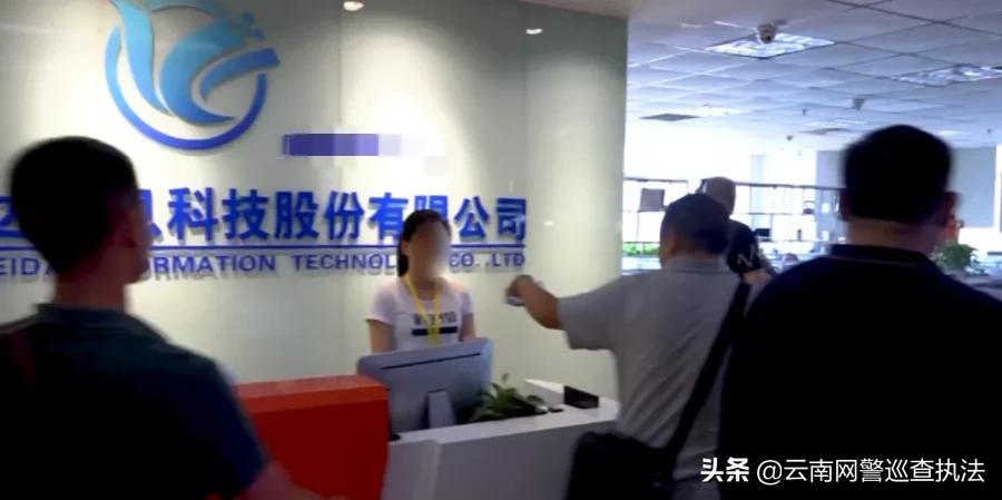 倒卖非三大运营商手机卡如何判刑,缴获作案手机卡