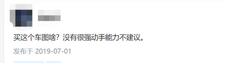 东风雷诺什么时候退出市场,东风雷诺还能买吗