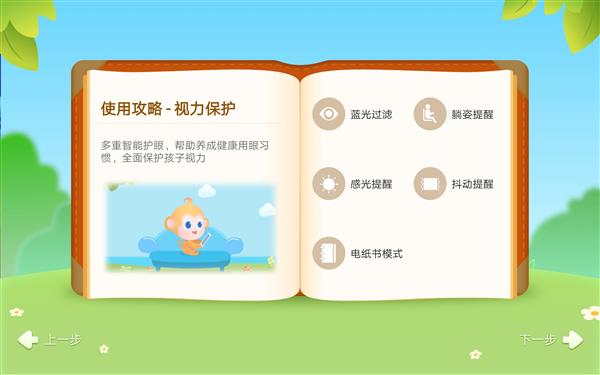 华为平板m6麒麟980参数配置,华为平板m6高能版和麒麟980的区别