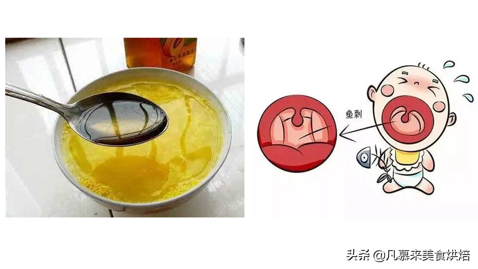 香油是冷榨还是小磨好,香油是小磨油吗