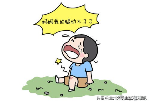 快速治疗擦伤的方法,关于擦伤的急救方法