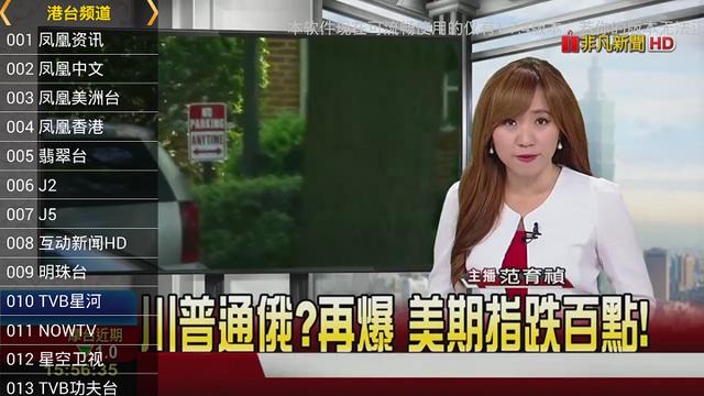手机日常用的app推荐,手机里面有什么好app