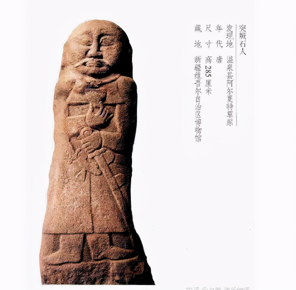 土耳其人自称谁的后裔,土耳其人和突厥有什么关系