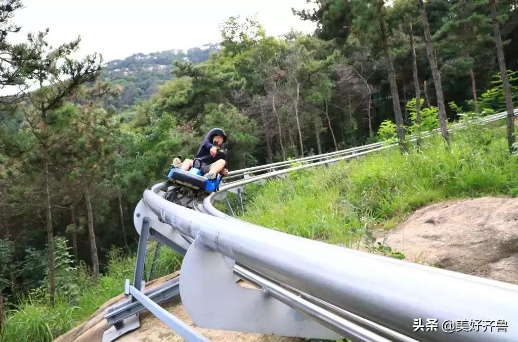 蒙山邀请赛,轮滑比赛沂南