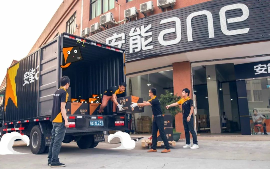 安能港交所上市,安能物流在香港上市