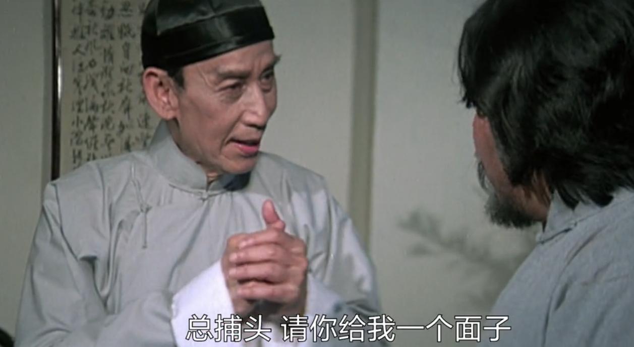 元彪搞笑功夫片,功夫袁和平周星驰