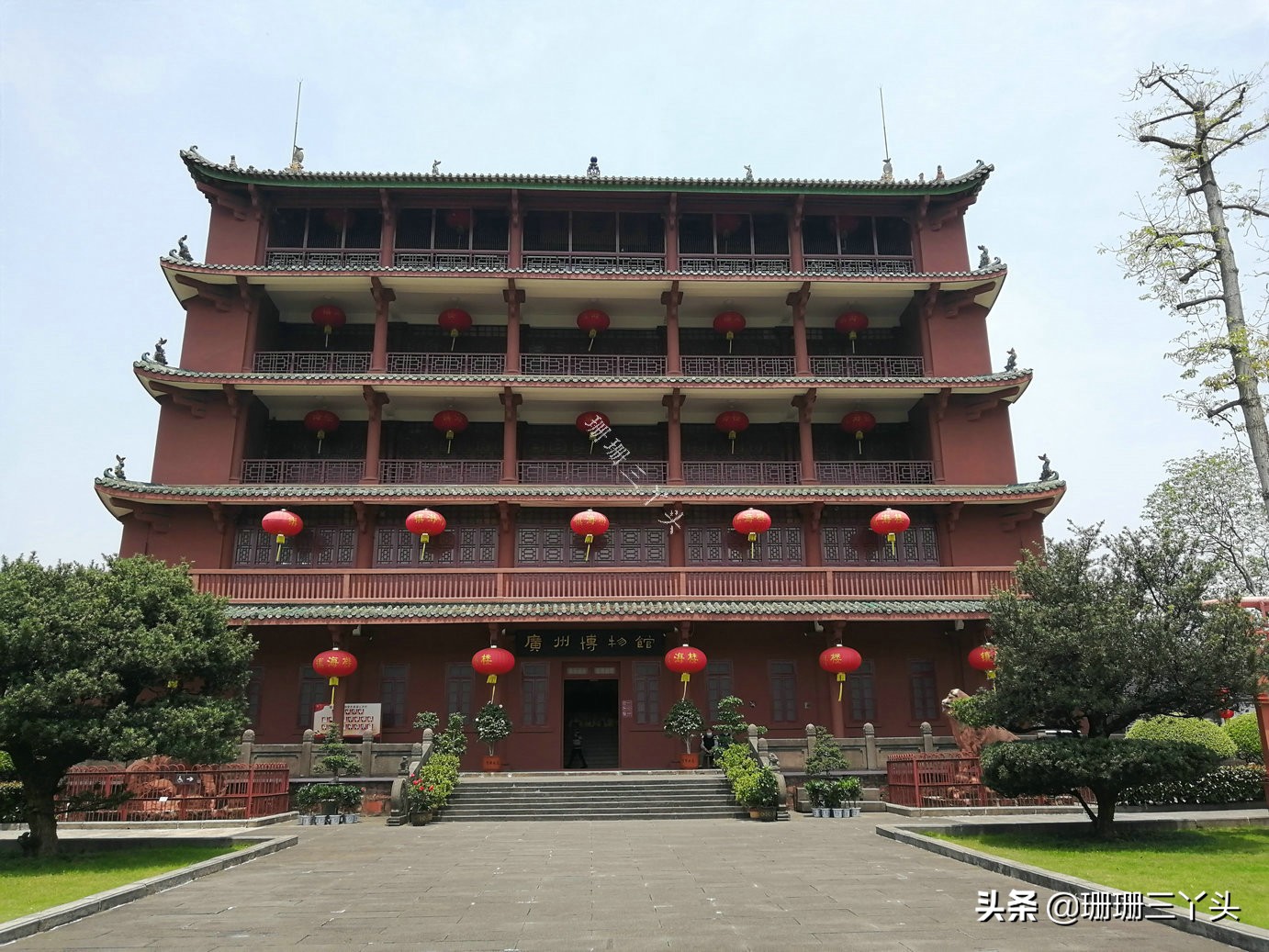 广州最高楼俯瞰广州,广州中轴线高楼