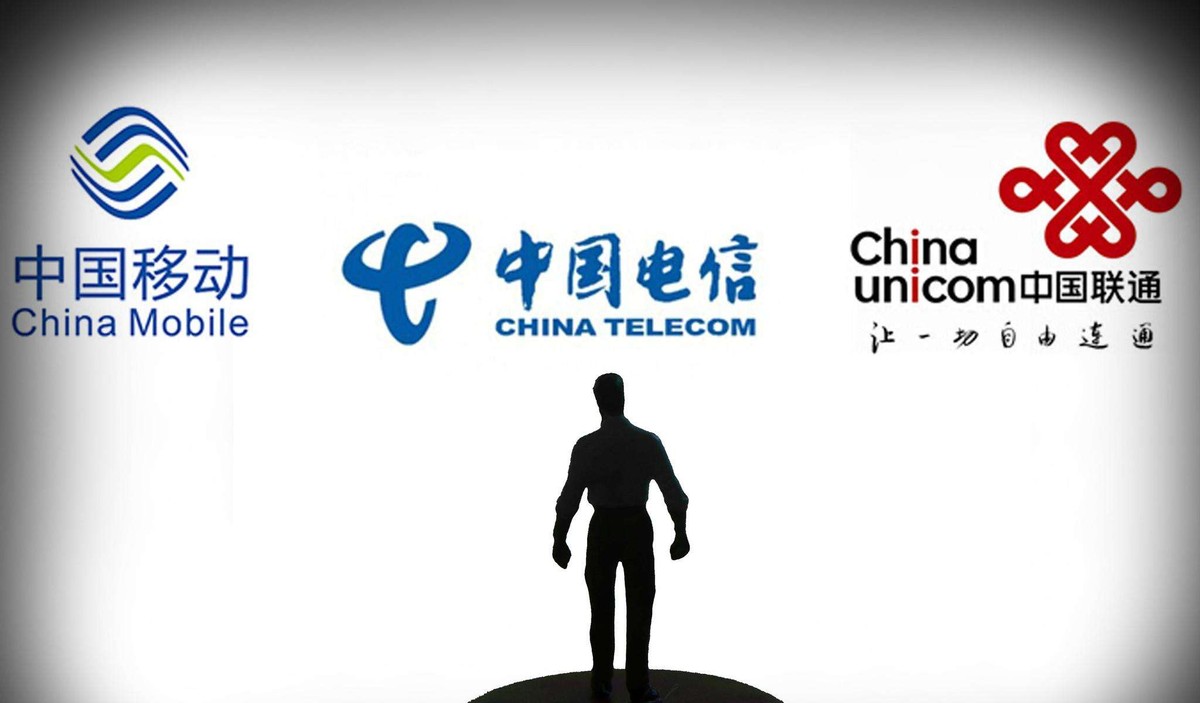 三大运营商中国移动普通员工工资,三大运营商平均薪酬