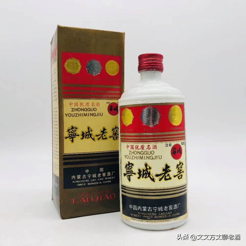 塞外茅台是啥牌子的酒,号称塞外茅台的是什么酒