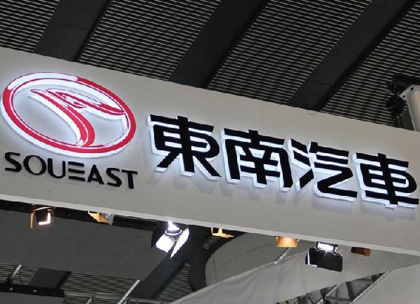 车主吐槽东南dx5,车主找茬东南dx7