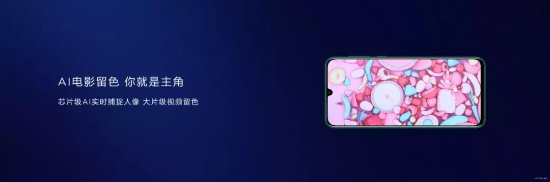 性能在线的华为nova5系列正式发布,2020年华为nova5系列价格