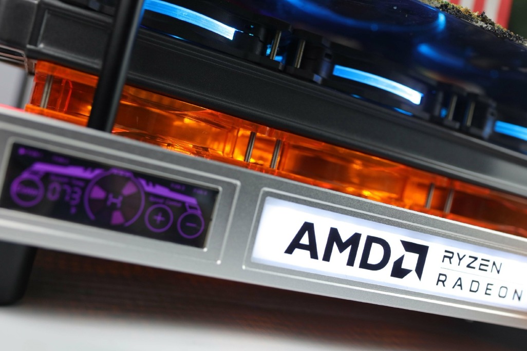 navi显卡在哪个级别,navid显卡是集成显卡吗