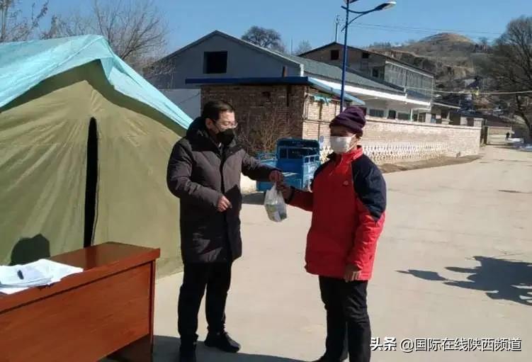代买物资跑腿忙，居家群众得安康—延安高新区防“疫”帮扶纪实