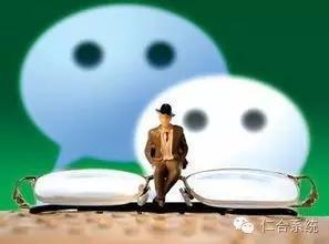 微信破冰聊天话术,基金销售20秒破冰话术