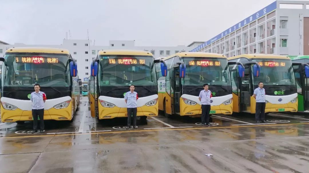 新开通的直达特快列车,新开三条快线规划